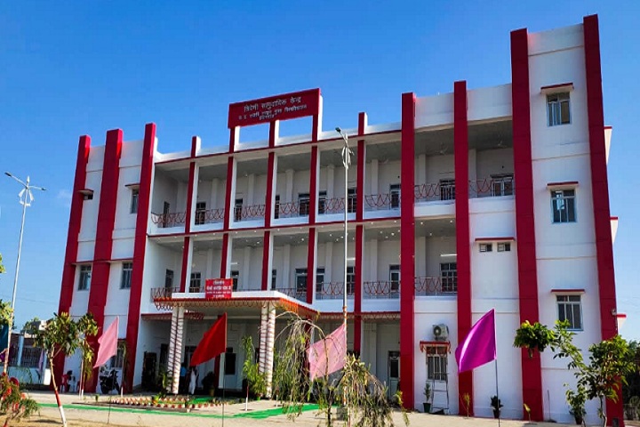 https://cache.careers360.mobi/media/colleges/social-media/media-gallery/1099/2023/4/24/Campus View of UP Rajarshi Tandon Open University Allahabad_Campus-View.jpg